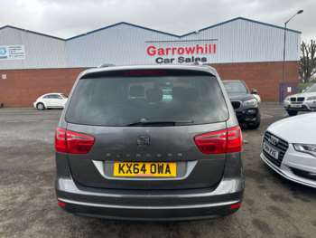 Used SEAT Alhambra 2014 for sale - 73897331: Photo