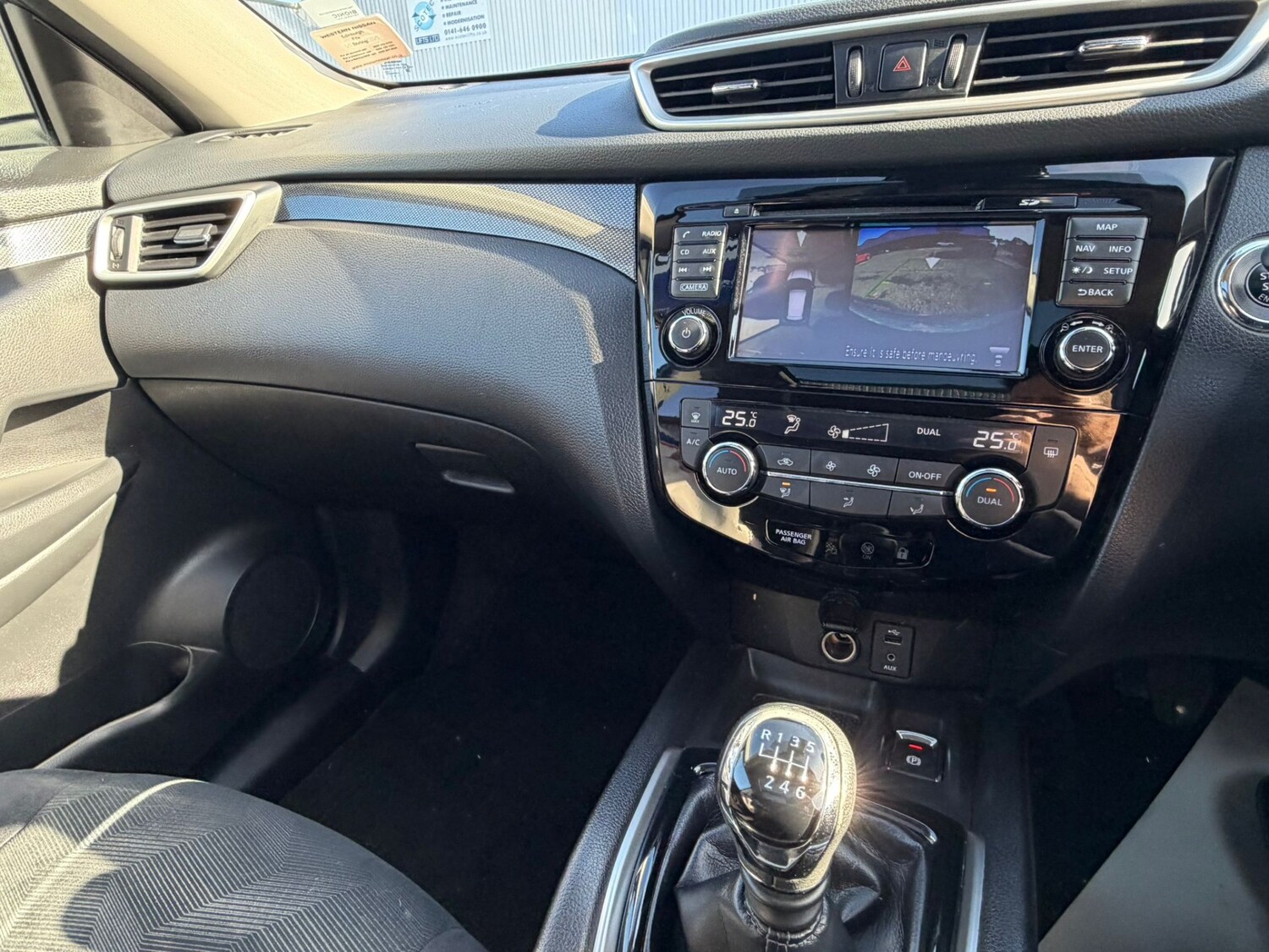 Used Nissan X-Trail 2016 for sale - 77730545: Photo 14