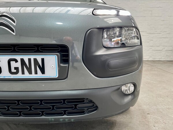 Used Citroen C4 Cactus 2016 for sale - 76214218: Photo 28