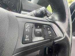 Used Vauxhall Corsa 2018 for sale - 75539059: Photo 28