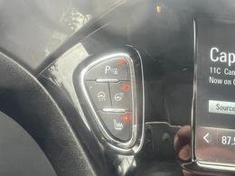 Used Vauxhall Corsa 2018 for sale - 75539059: Photo 31