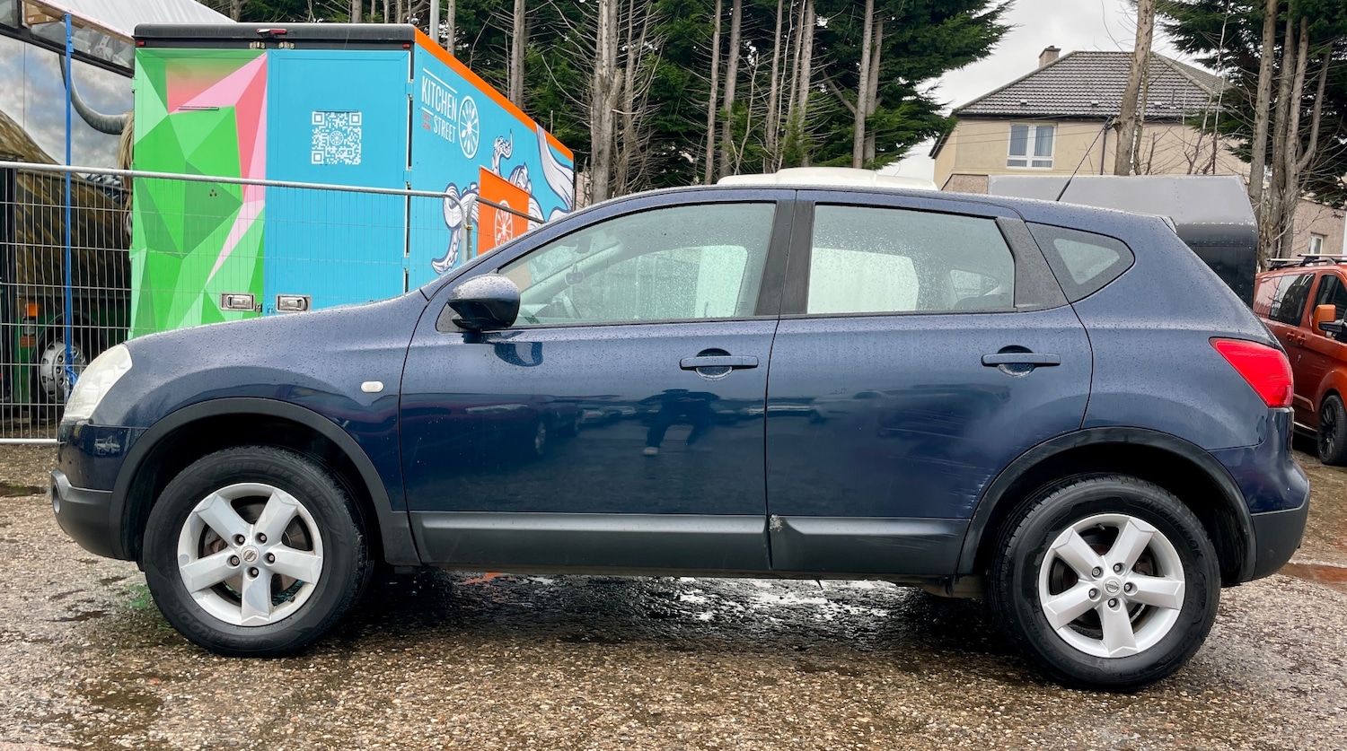 Used Nissan Qashqai 2007 for sale - 77501856: Photo 15
