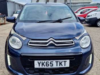 Used Citroen C1 2015 for sale - 75294749: Photo