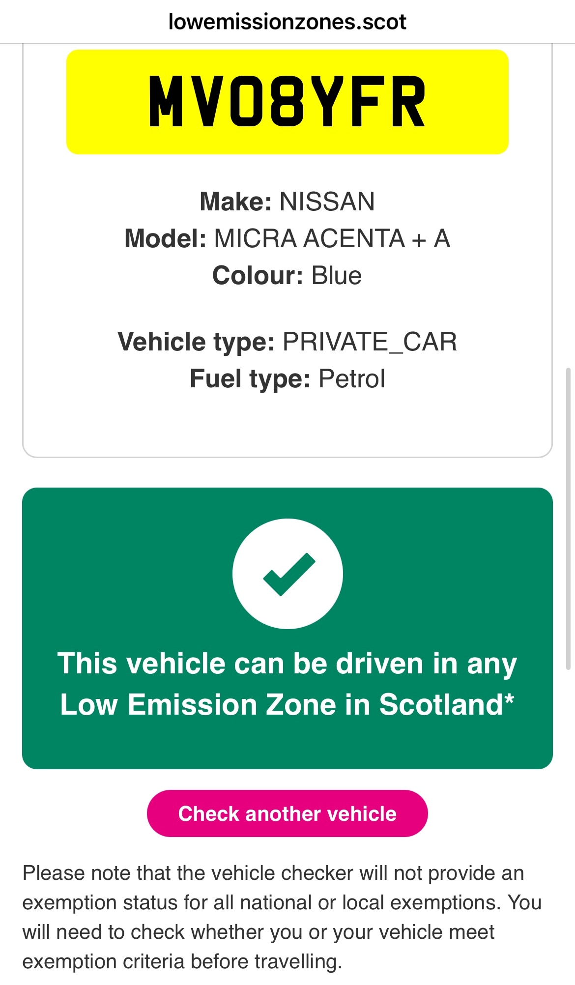 Used Nissan Micra 2008 for sale - 77034281: Photo 20