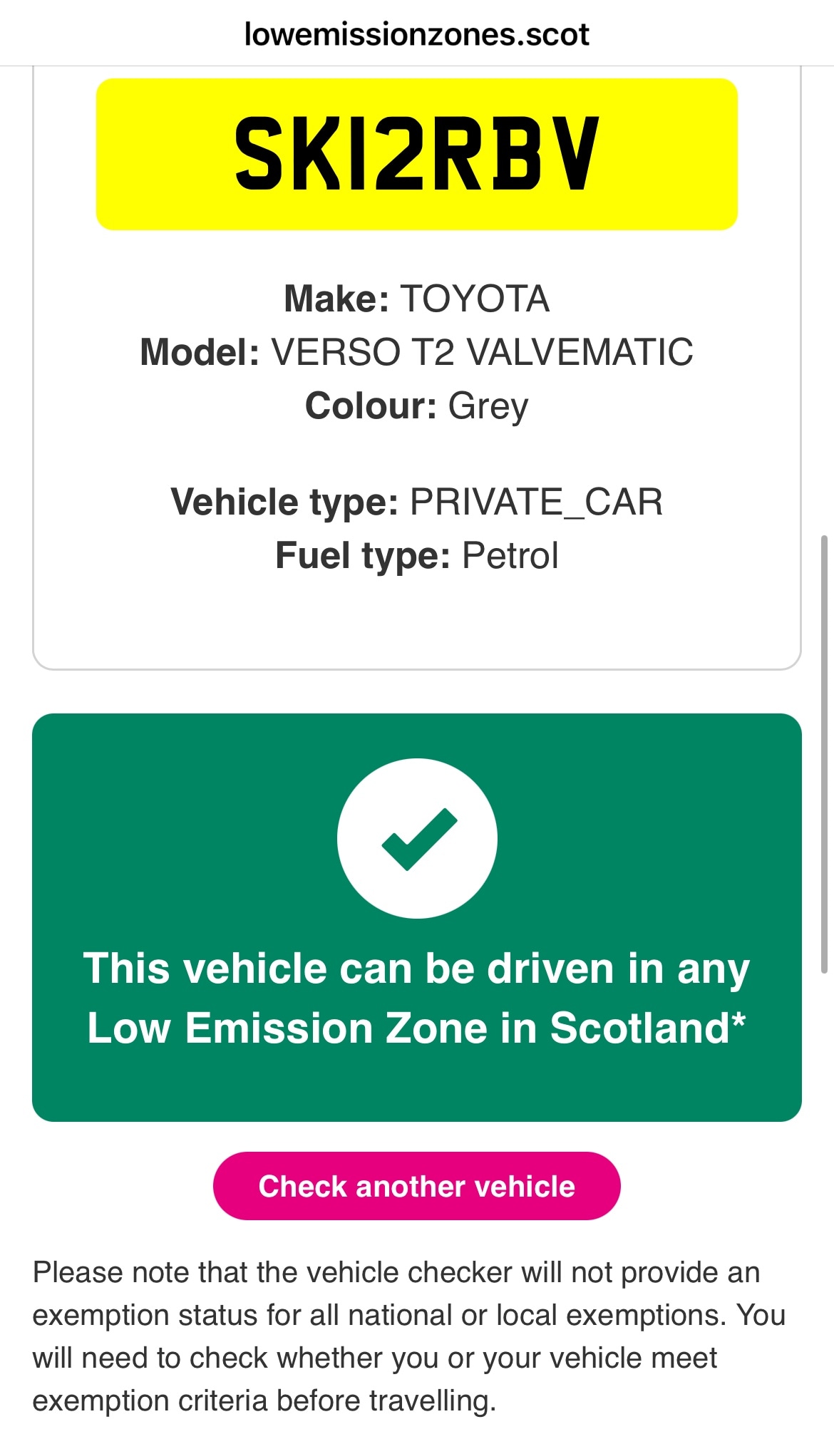 Used Toyota Verso 2012 for sale - 76508581: Photo 20