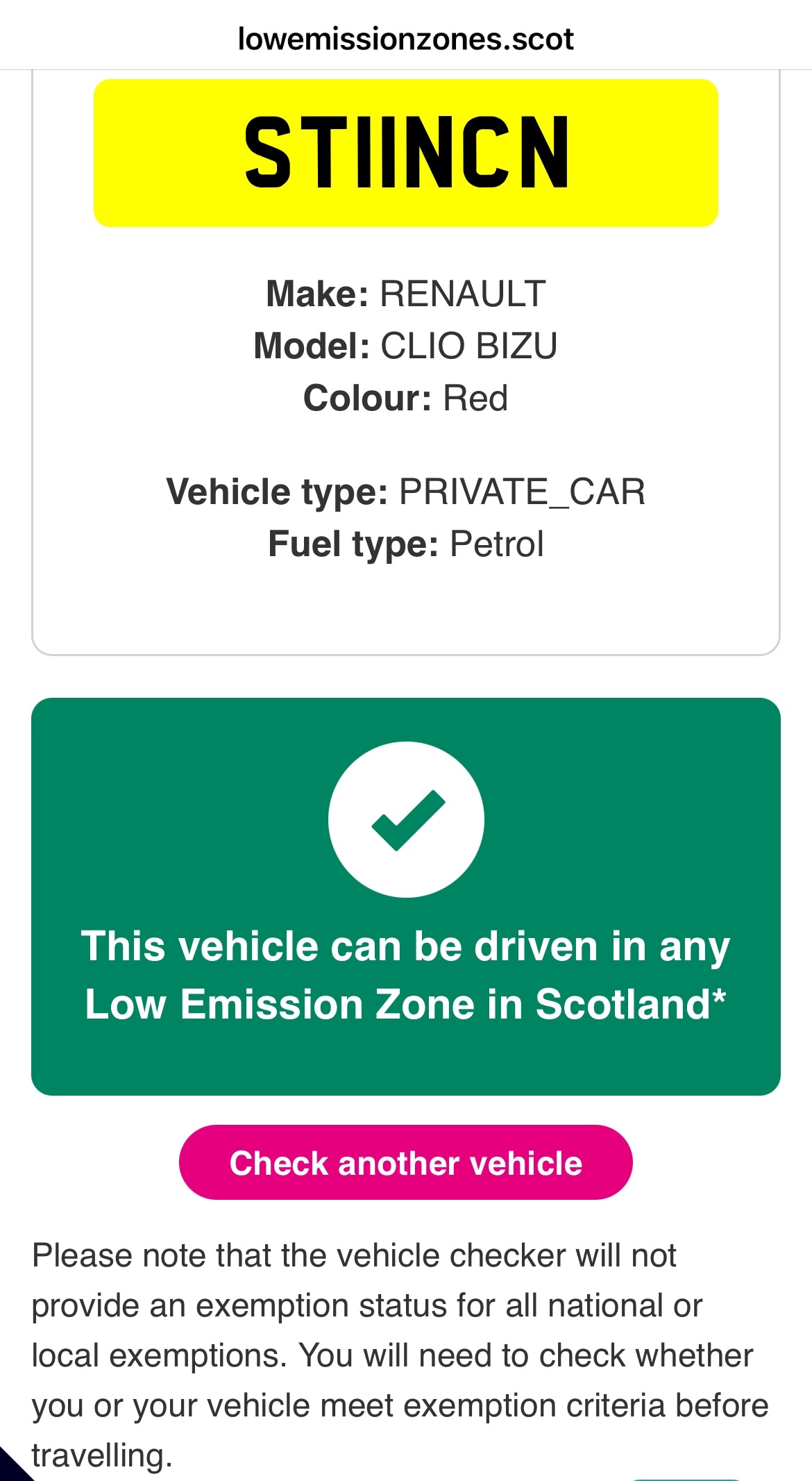 Used Renault Clio 2011 for sale - 77223073: Photo 20