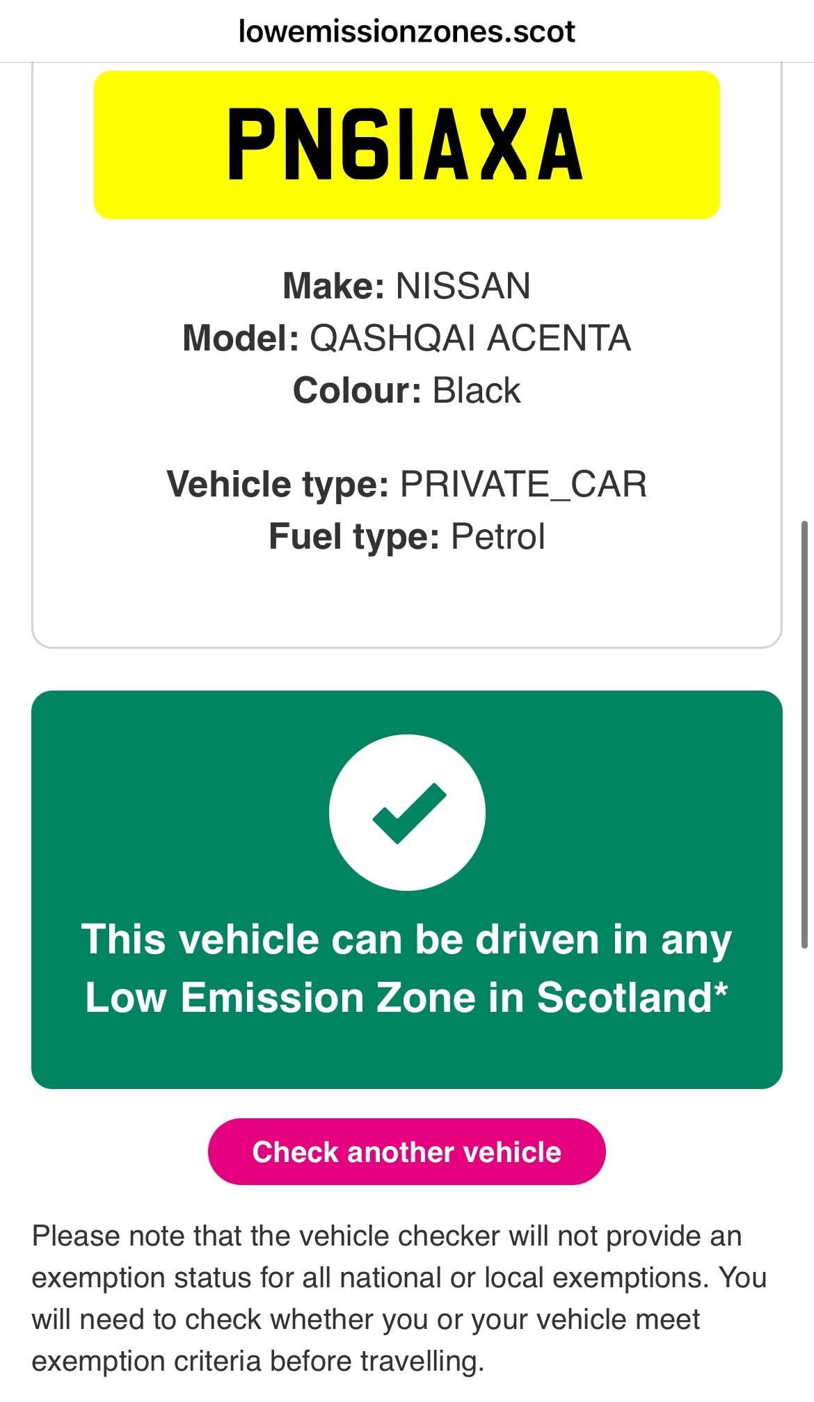 Used Nissan Qashqai 2011 for sale - 76982946: Photo 20