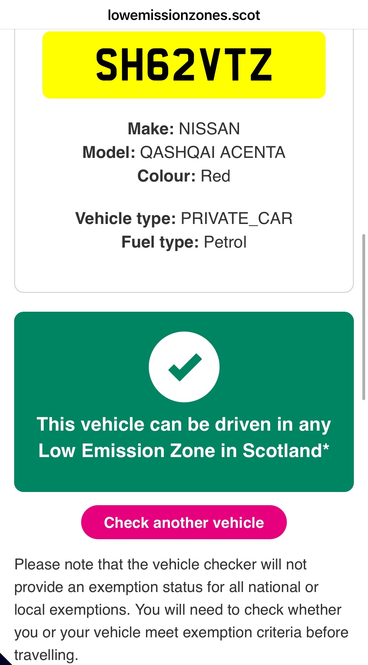 Used Nissan Qashqai 2012 for sale - 77311416: Photo 20