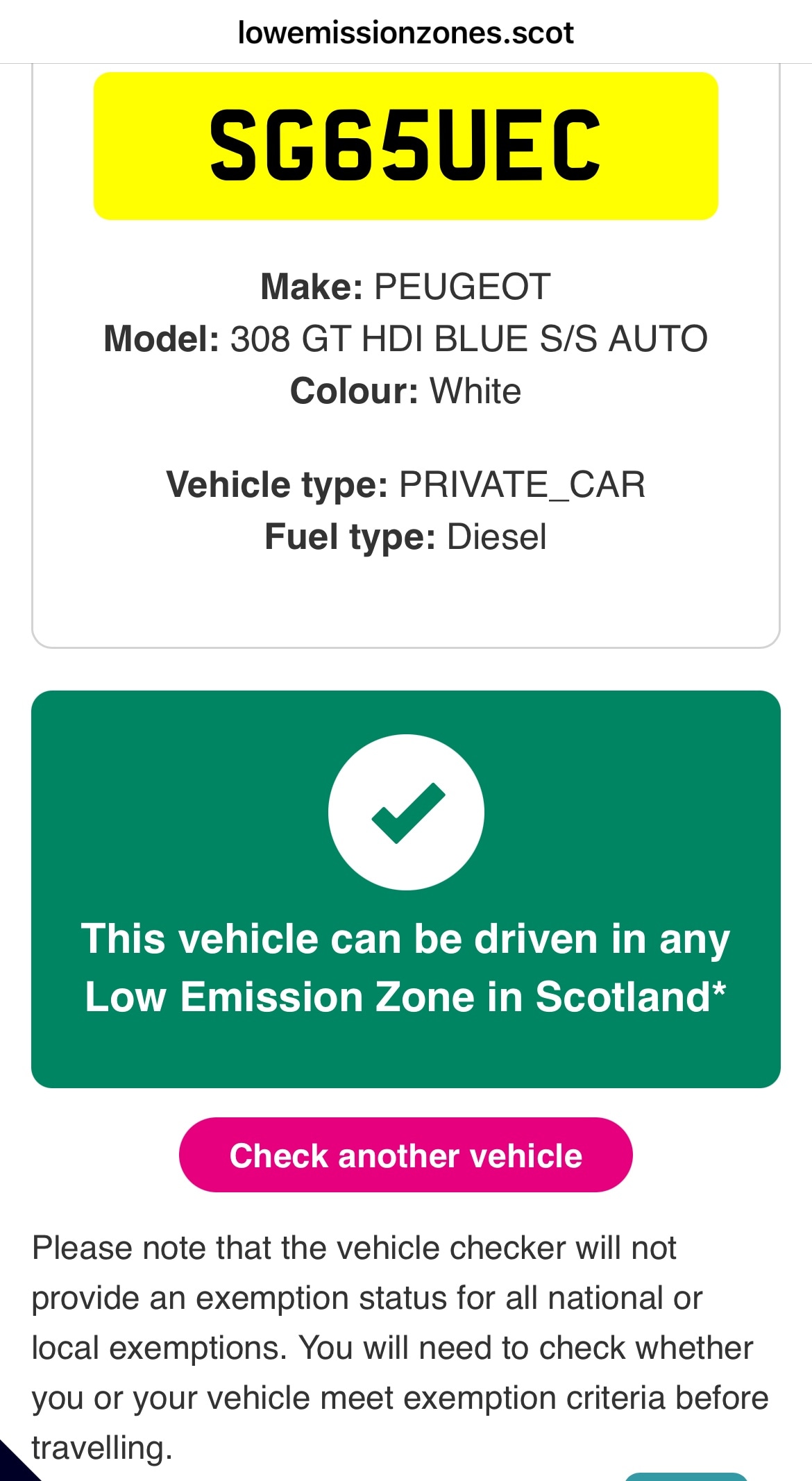 Used Peugeot 308 2015 for sale - 77632596: Photo 20