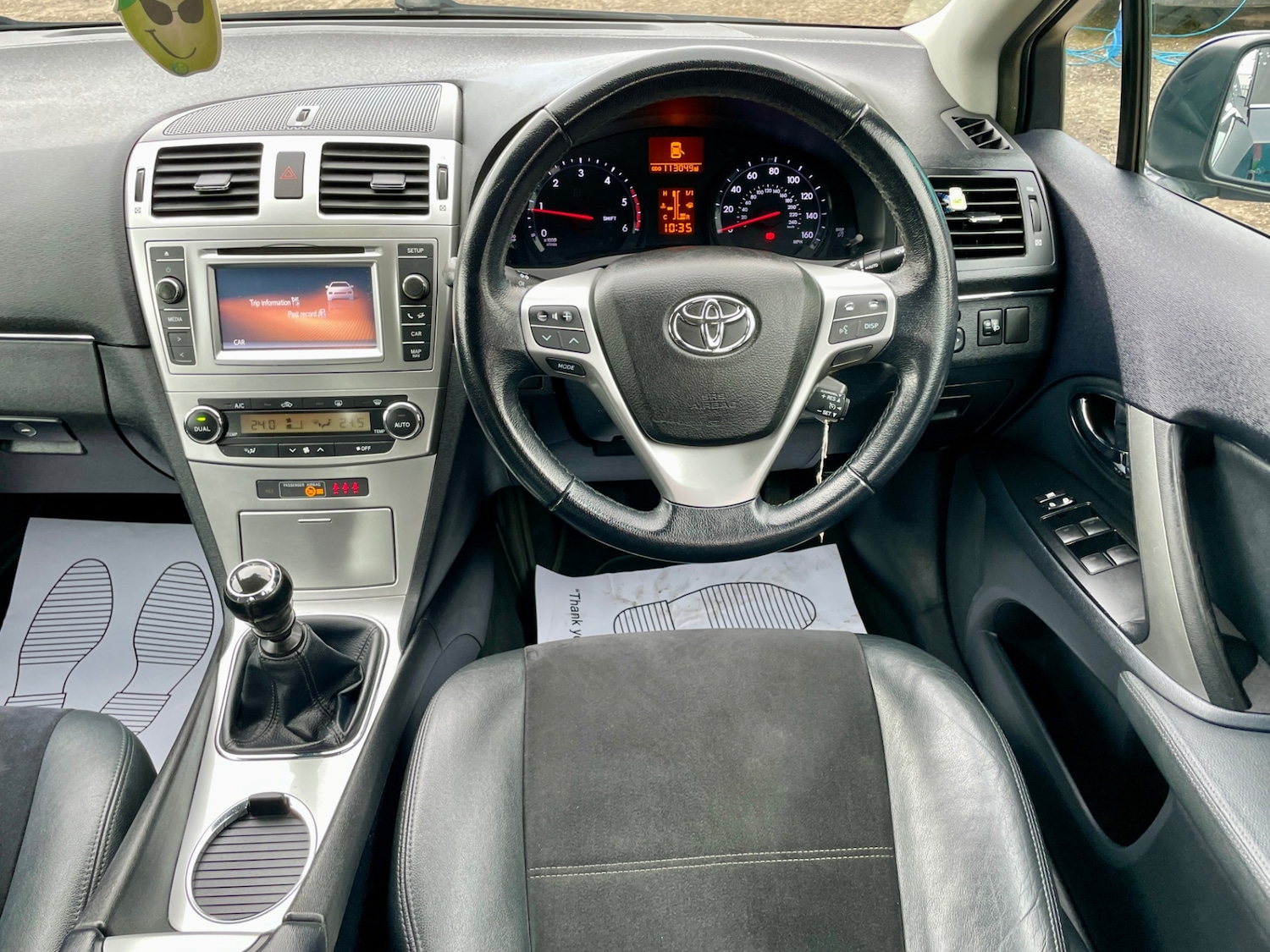 Used Toyota Avensis 2014 for sale - 77916173: Photo 2