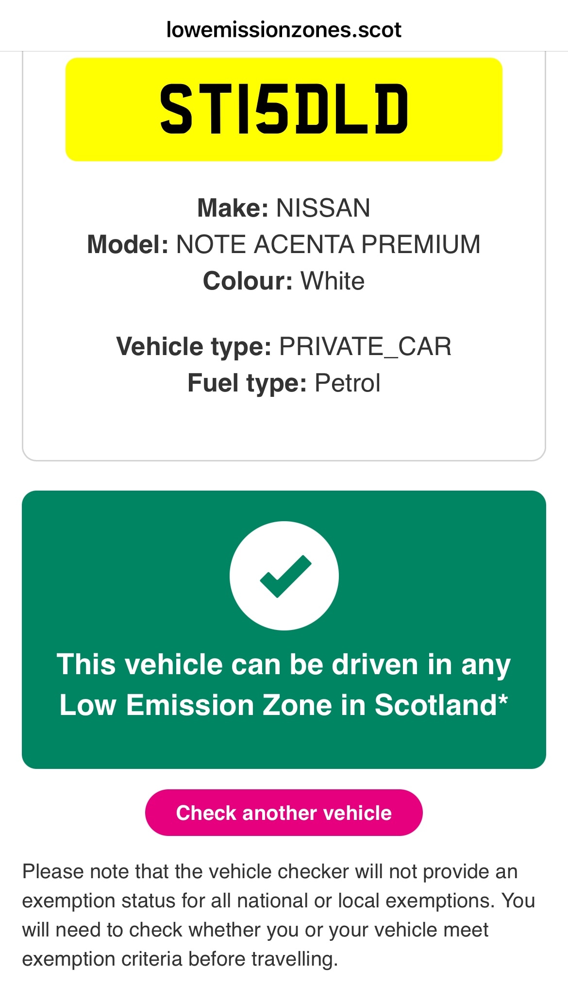 Used Nissan Note 2015 for sale - 76837568: Photo 20