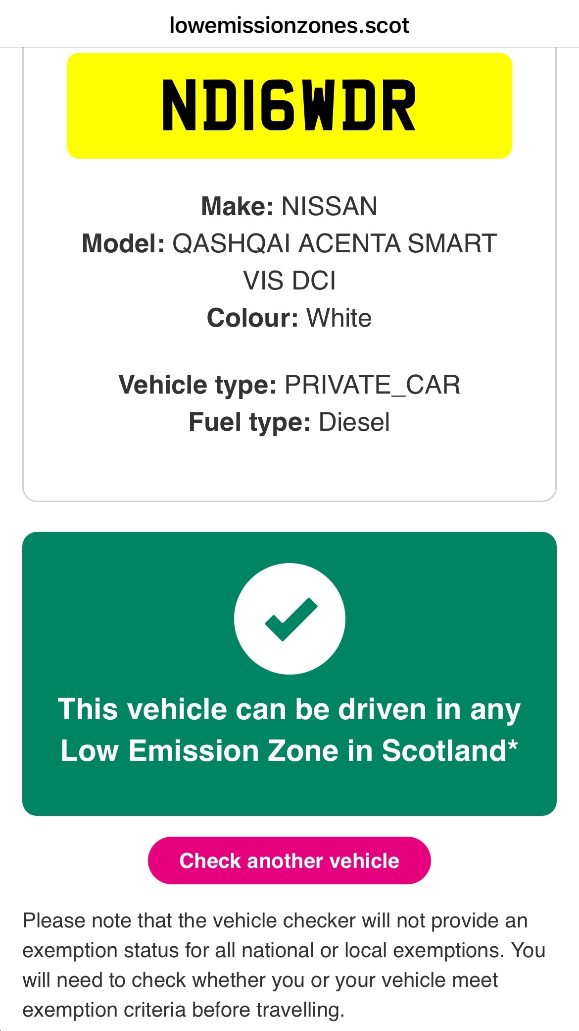 Used Nissan Qashqai 2016 for sale - 76983929: Photo 20