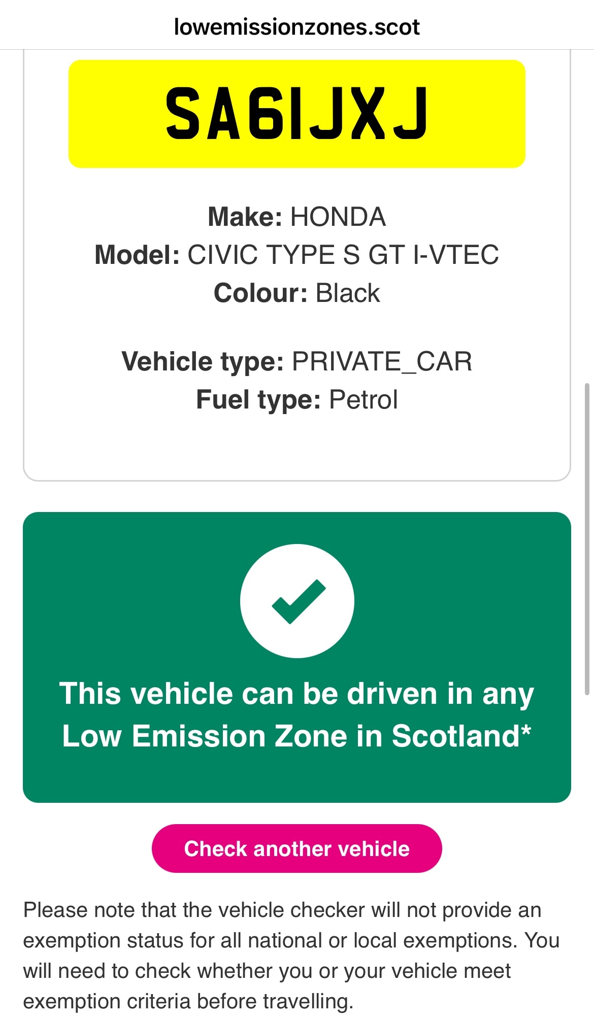 Used Honda Civic 2011 for sale - 76687529: Photo 20