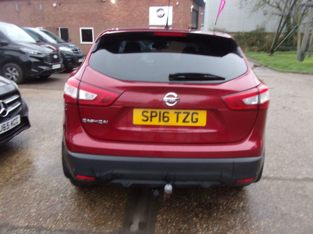 Used Nissan Qashqai 2016 for sale - 76968672: Photo 8