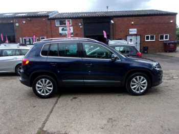 Used Volkswagen Tiguan 2014 for sale - 74892884: Photo