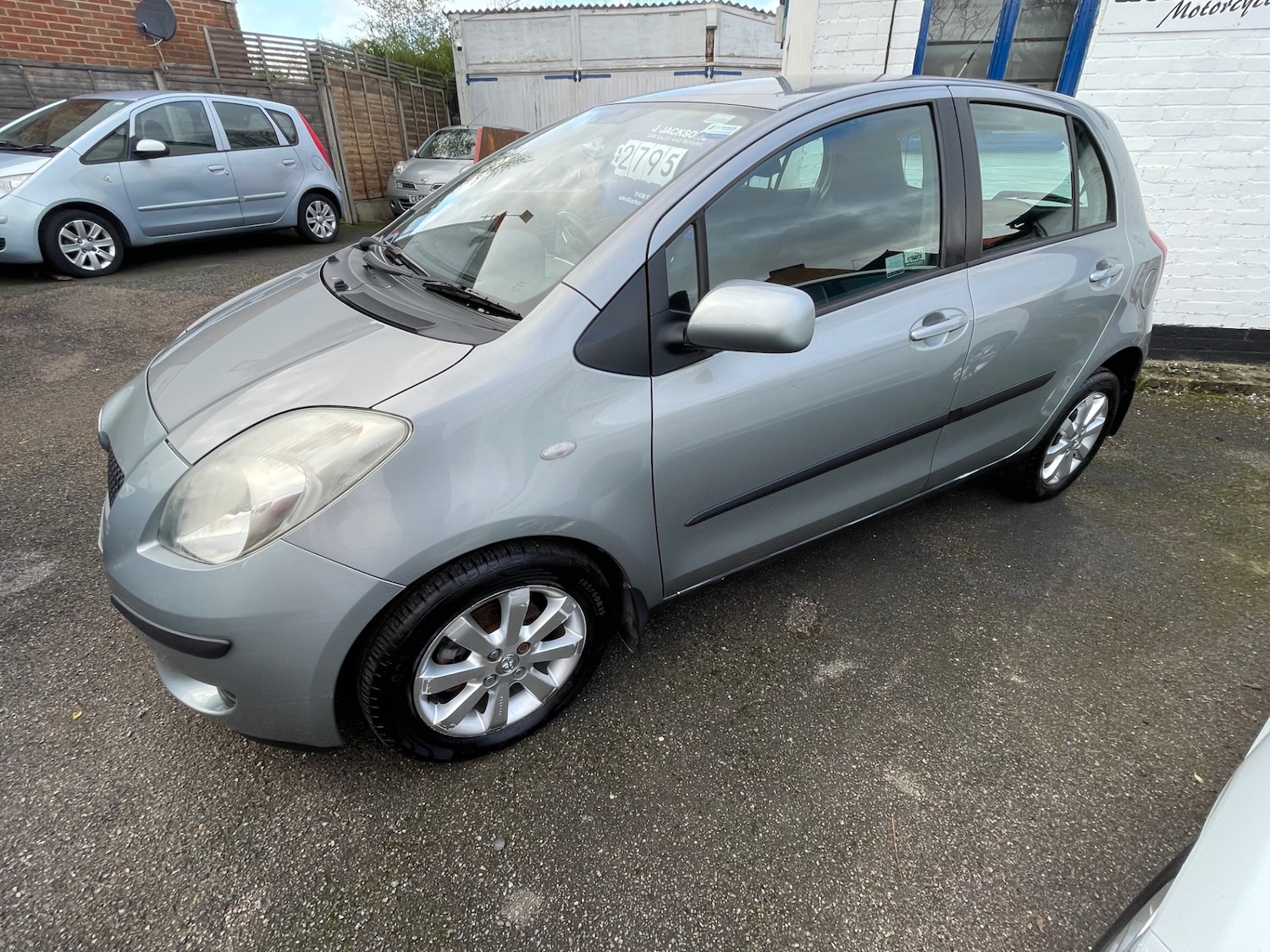Used Toyota Yaris 2008 for sale - 77518997: Photo 15