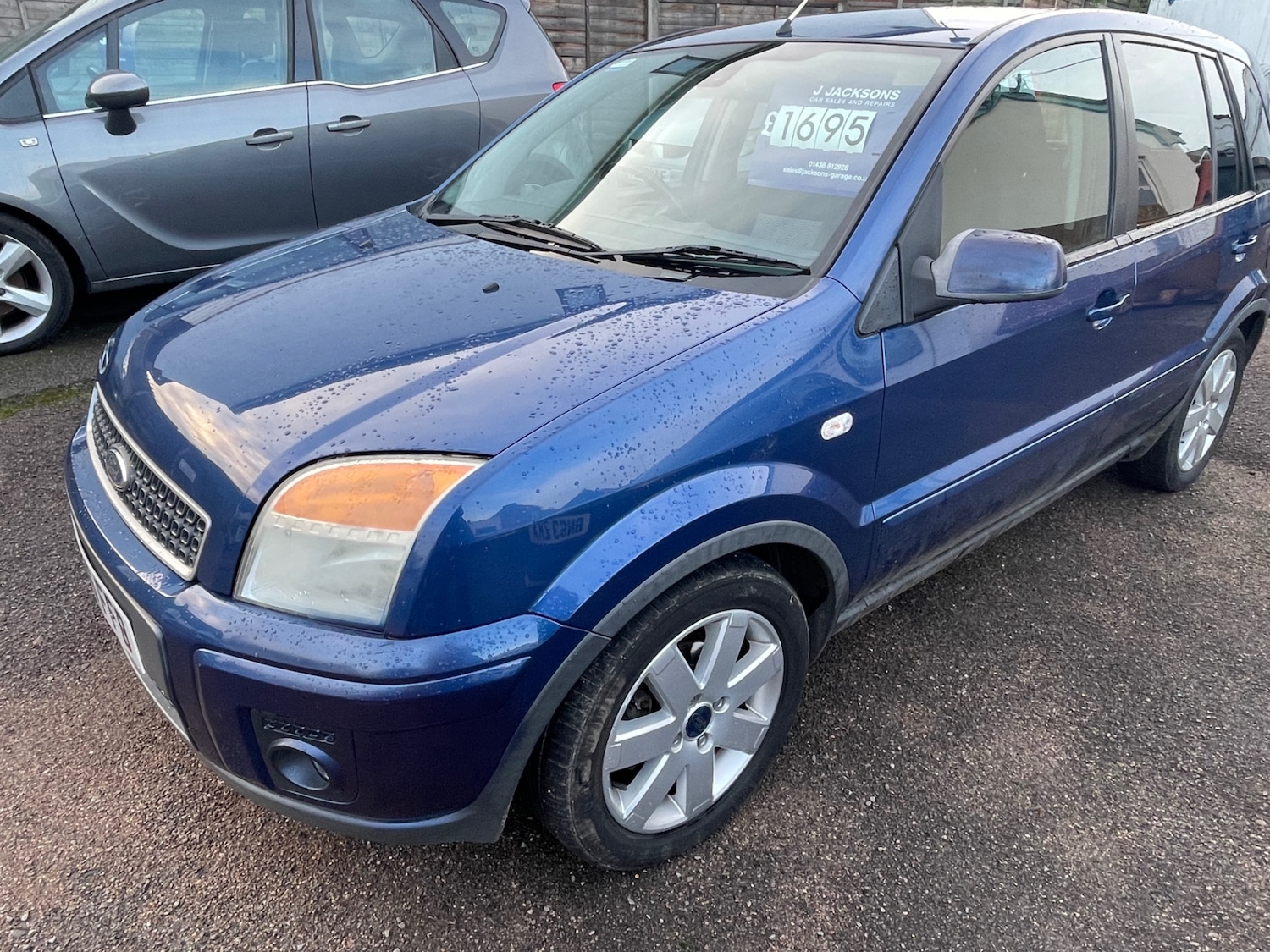 Used Ford Fusion 2006 for sale - 77200860: Photo 15