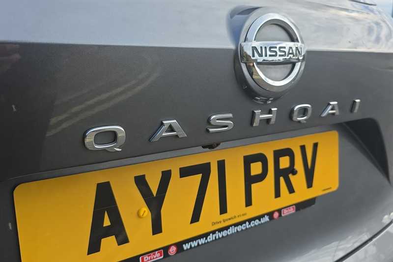 Used Nissan Qashqai for sale - 76732816: Photo 30