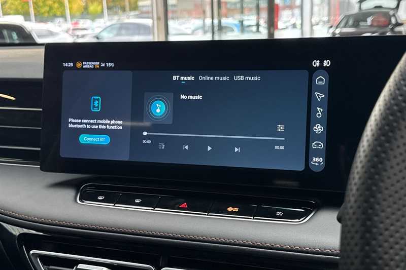 Used MG MG HS 2025 for sale - 78075842: Photo 17