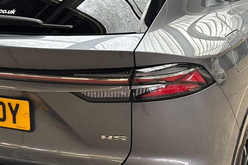 Used MG MG HS 2025 for sale - 77415505: Photo 32