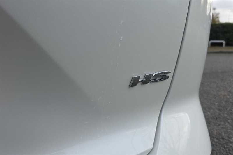 Used MG MG HS 2024 for sale - 76755828: Photo 30