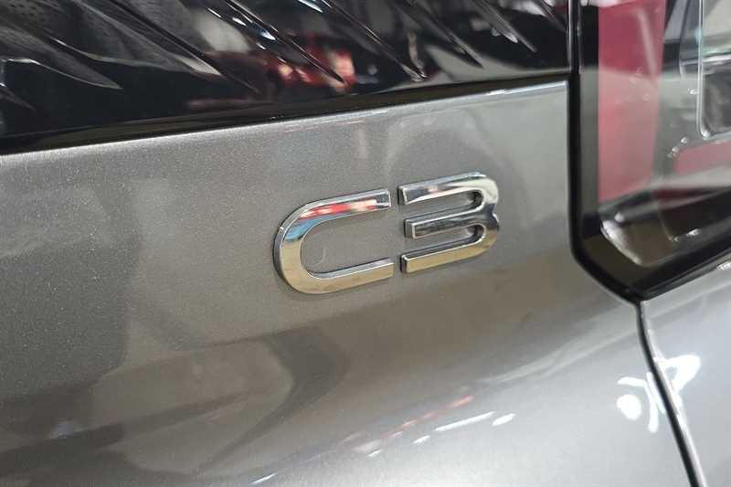 Used Citroen C3 2025 for sale - 76462677: Photo 30