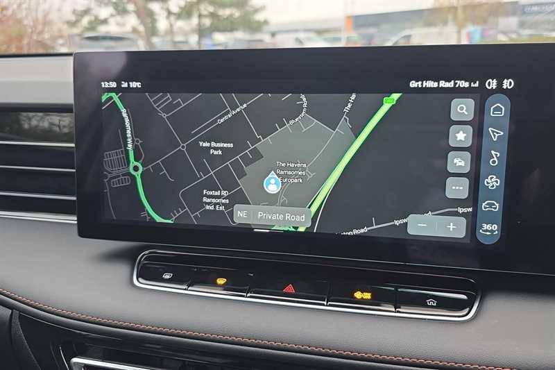 Used MG MG HS 2024 for sale - 76755817: Photo 18