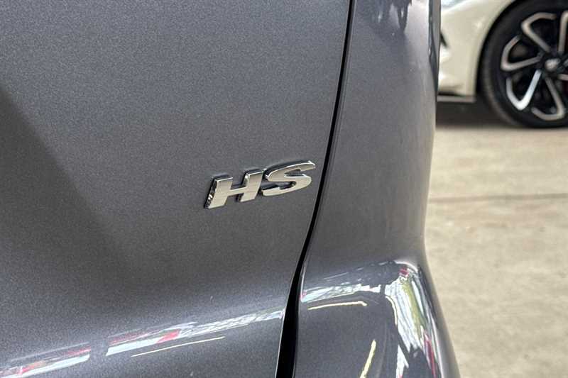 Used MG MG HS 2025 for sale - 77481692: Photo 30