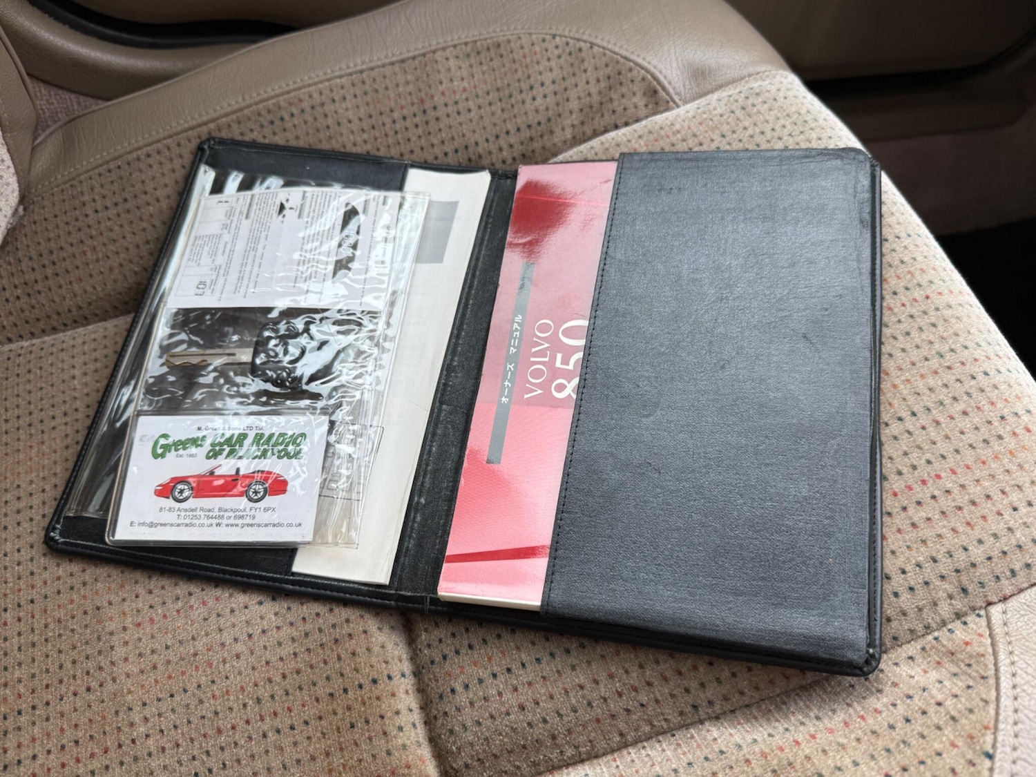 Used Volvo 850 1993 for sale - 77982724: Photo 62