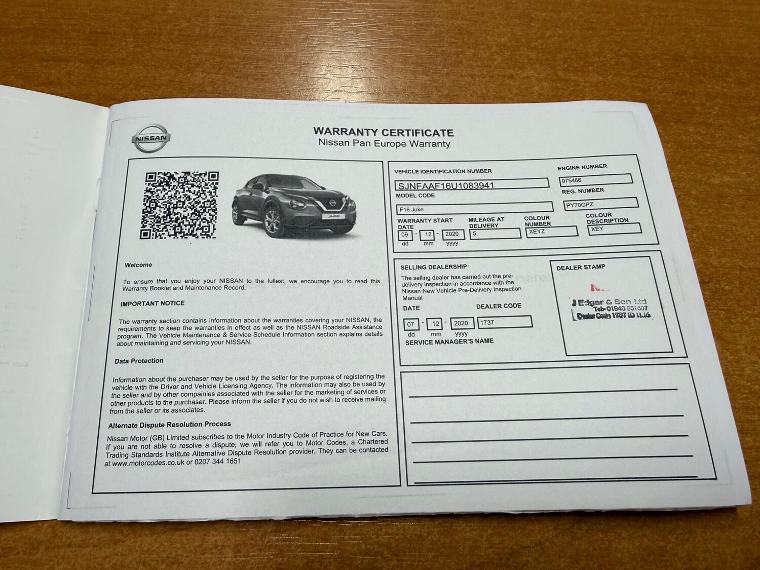 Used Nissan Juke 2020 for sale - 77359010: Photo 45