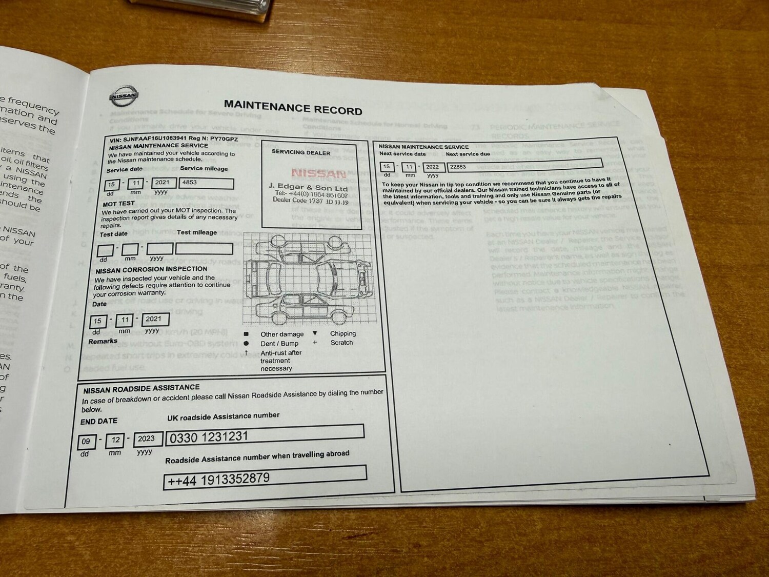 Used Nissan Juke 2020 for sale - 77359010: Photo 46