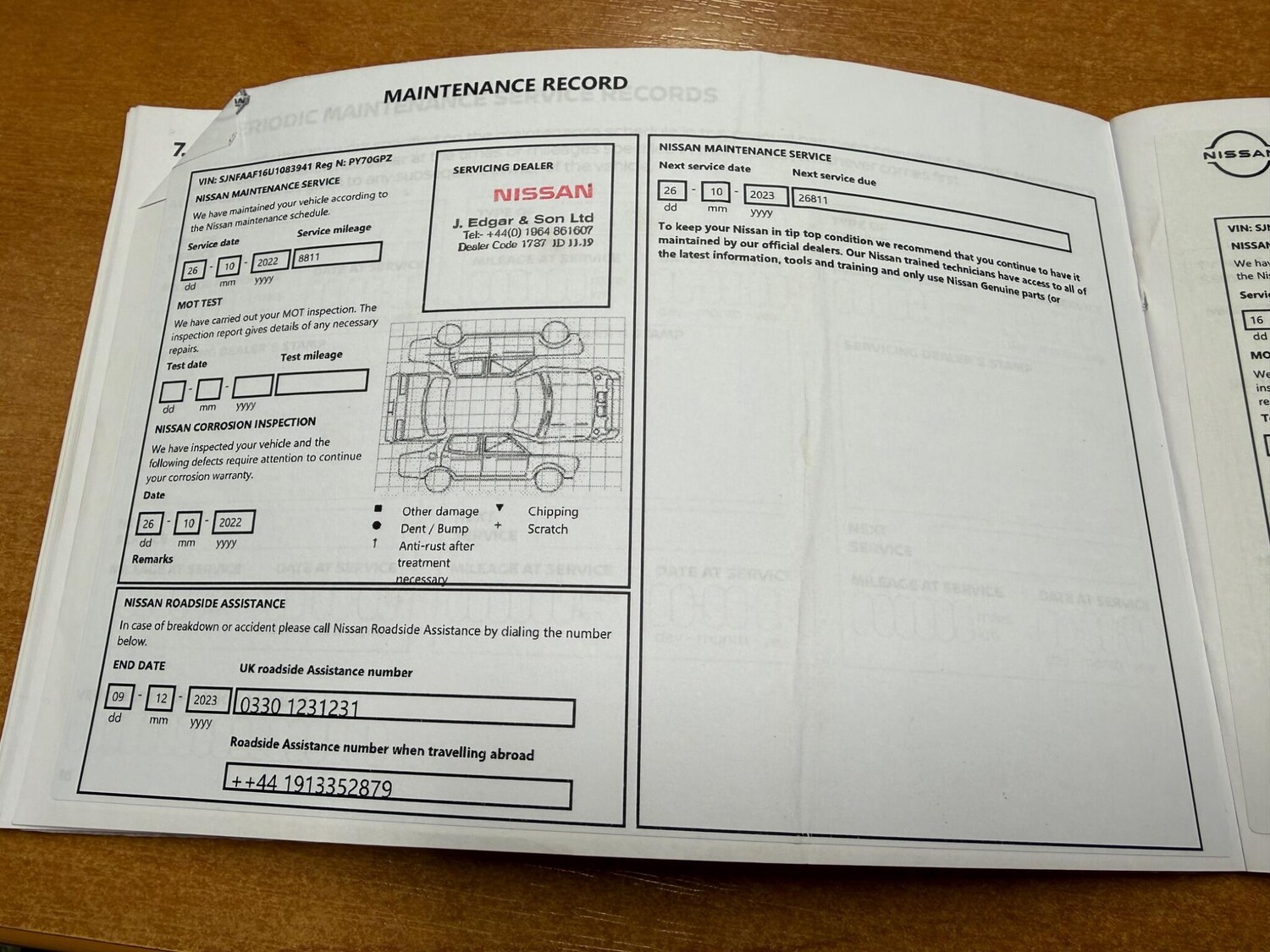 Used Nissan Juke 2020 for sale - 77359010: Photo 47