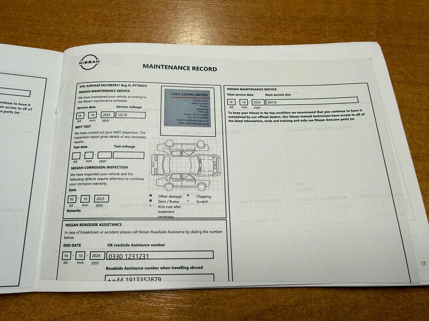 Used Nissan Juke 2020 for sale - 77359010: Photo 48