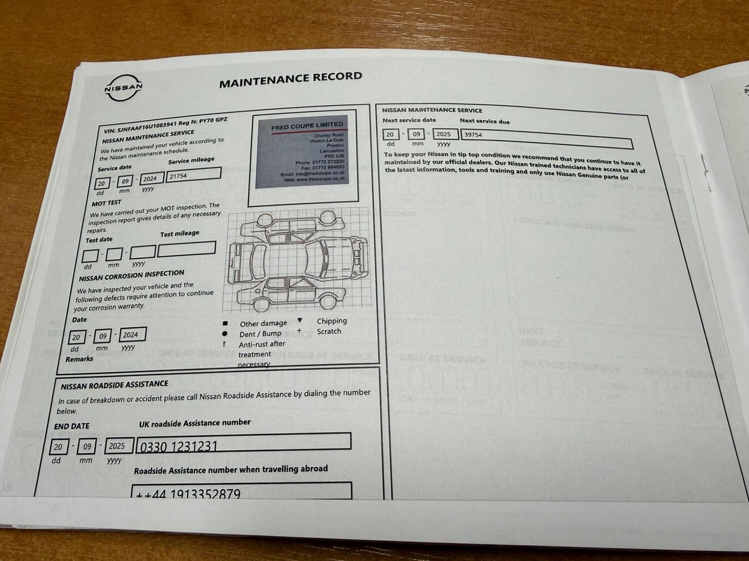 Used Nissan Juke 2020 for sale - 77359010: Photo 49