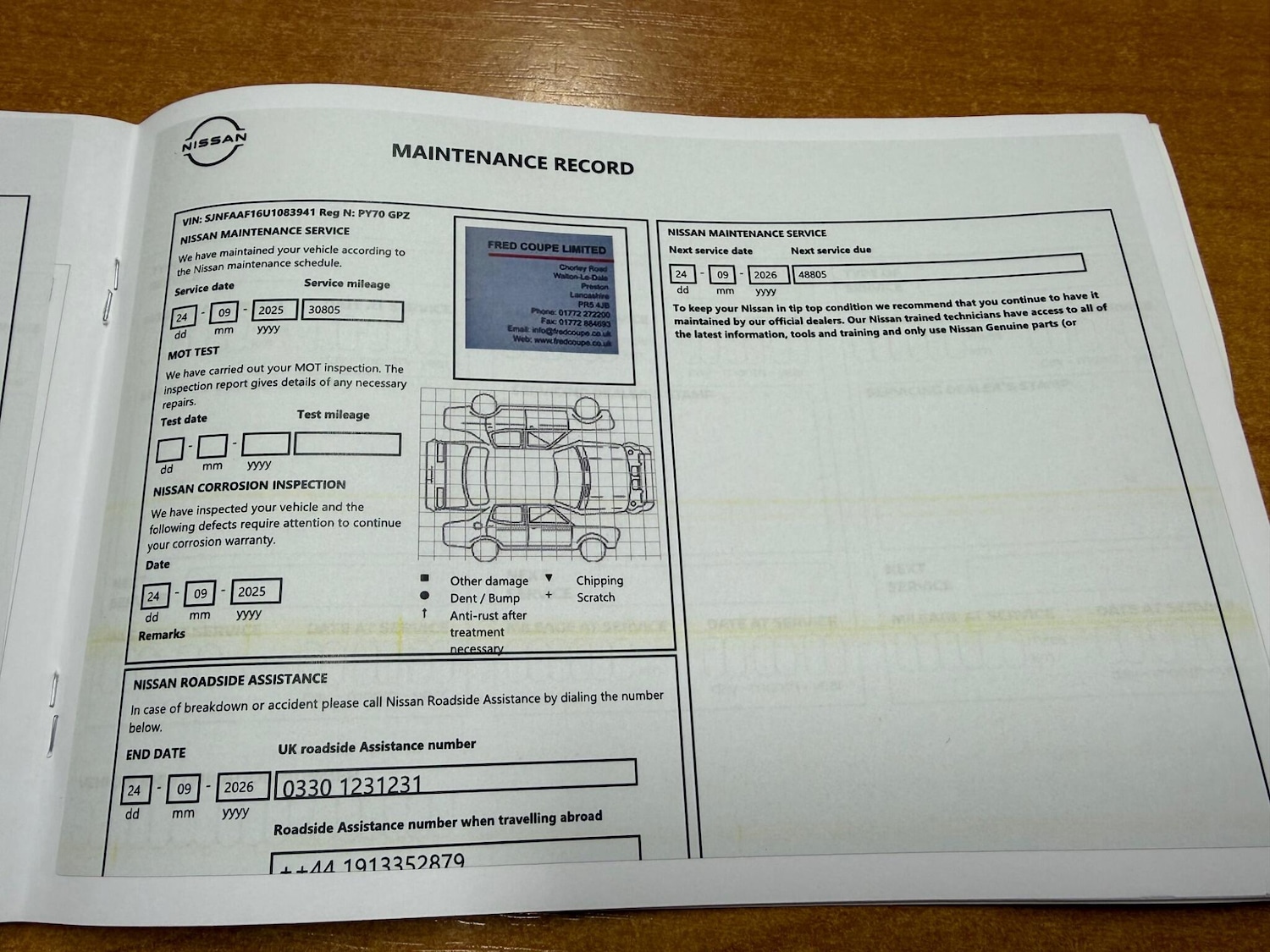 Used Nissan Juke 2020 for sale - 77359010: Photo 50