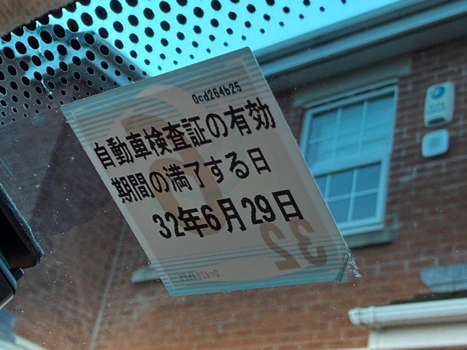 Used Volvo 850 for sale - 77575403: Photo 64