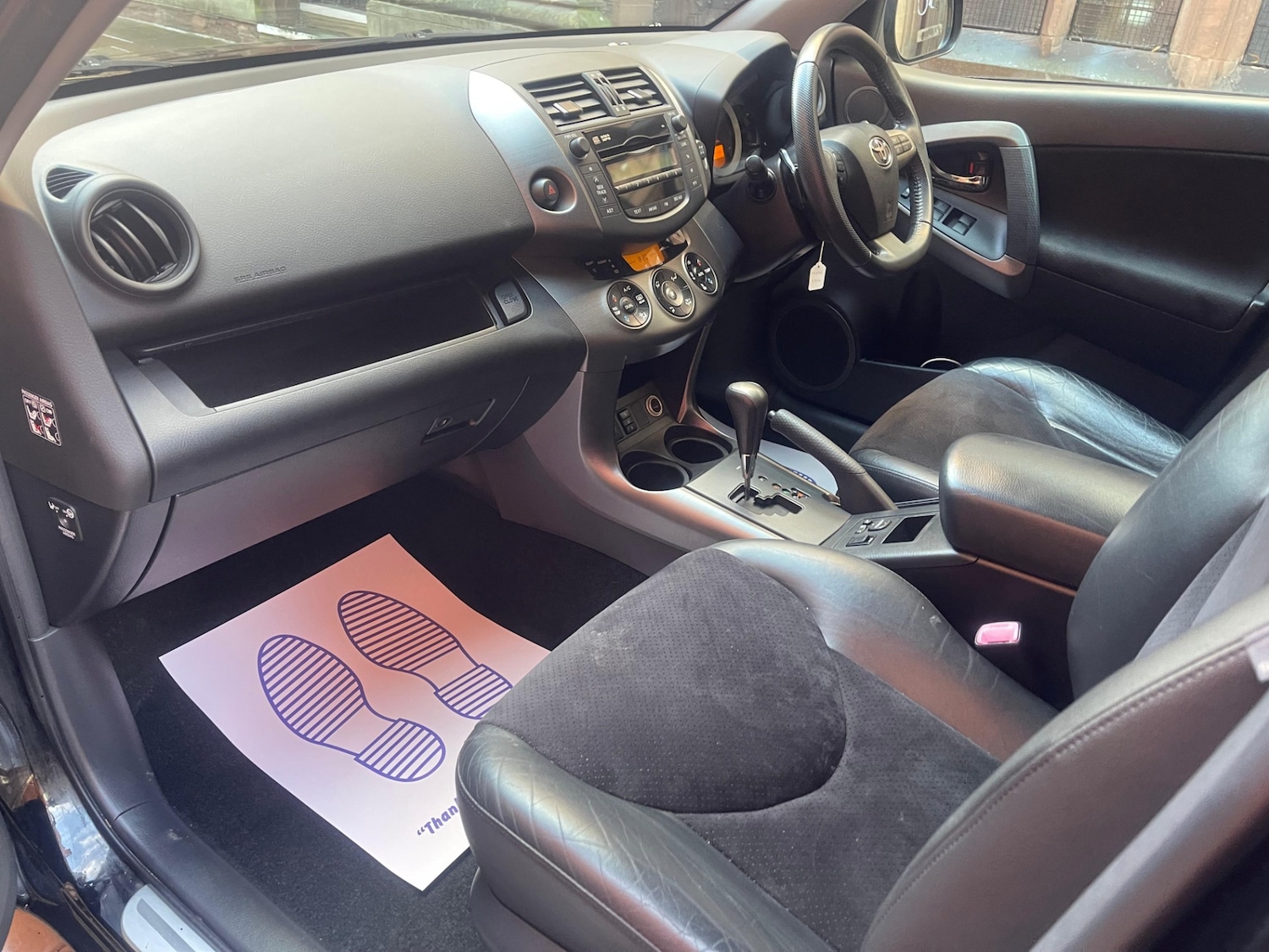 Vehicle 22