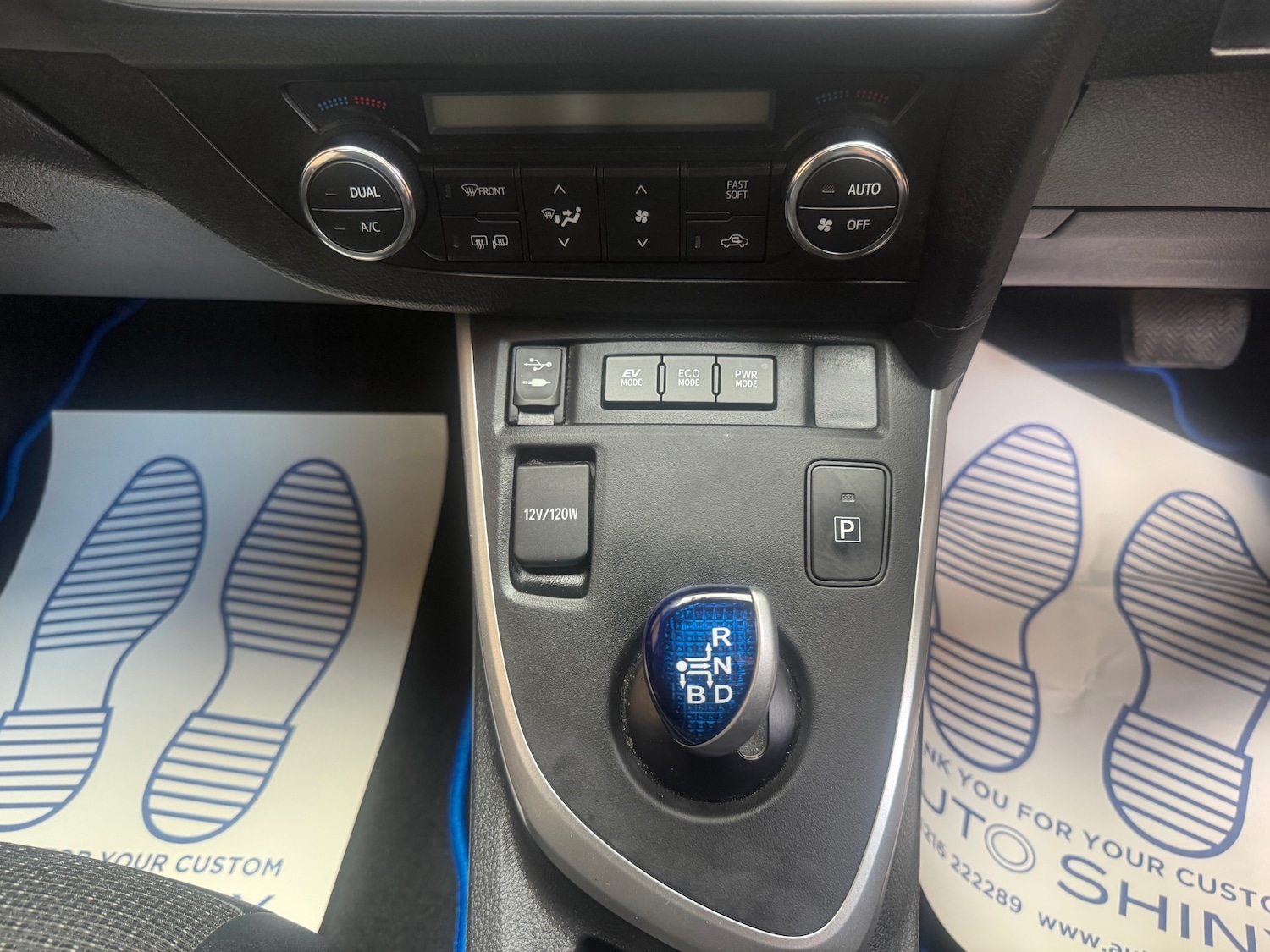 Used Toyota Auris 2015 for sale - 78133705: Photo 10