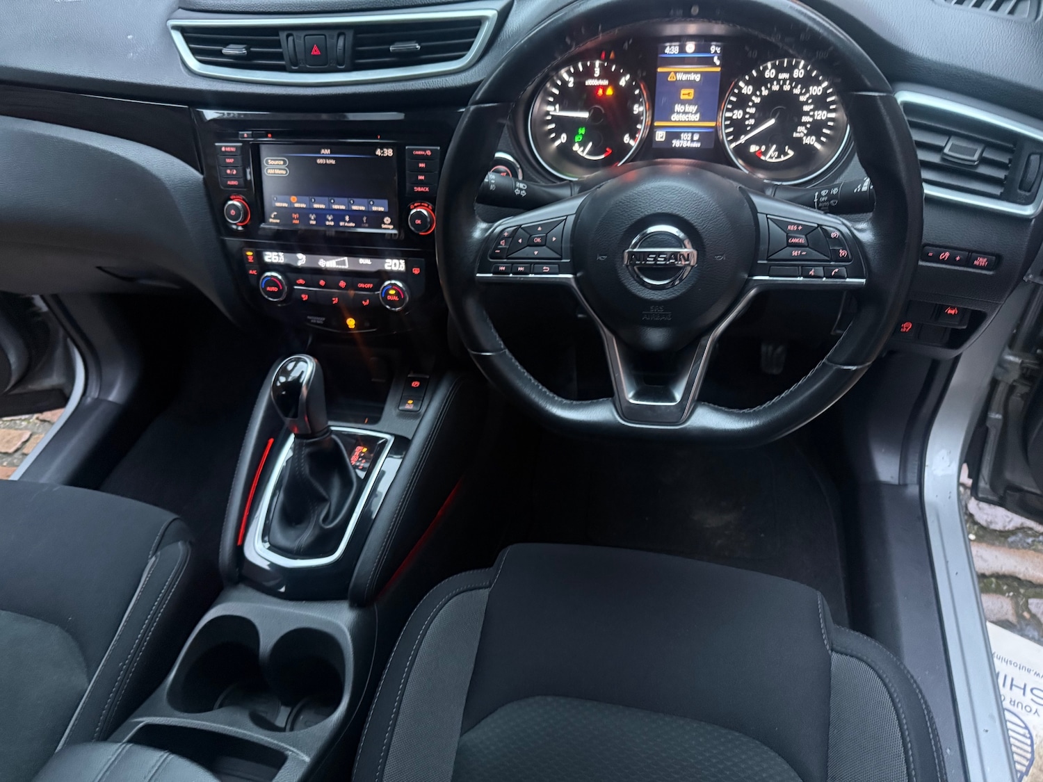 Used Nissan Qashqai 2020 for sale - 77404771: Photo 7