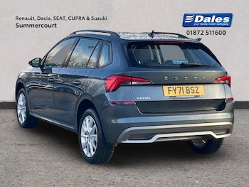 Used Skoda Kamiq 2021 for sale - 77080949: Photo