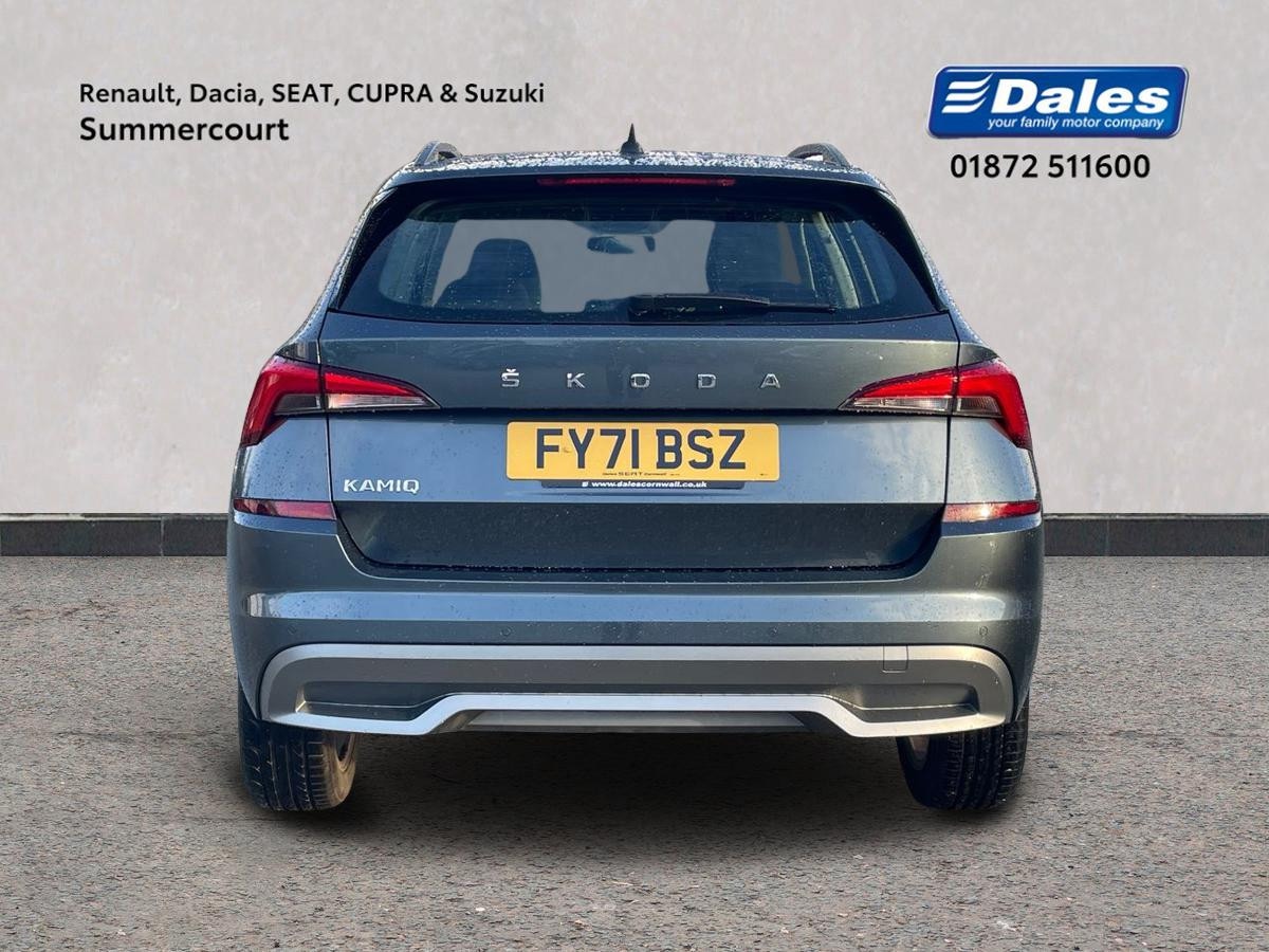 Used Skoda Kamiq 2021 for sale - 77080949: Photo 5