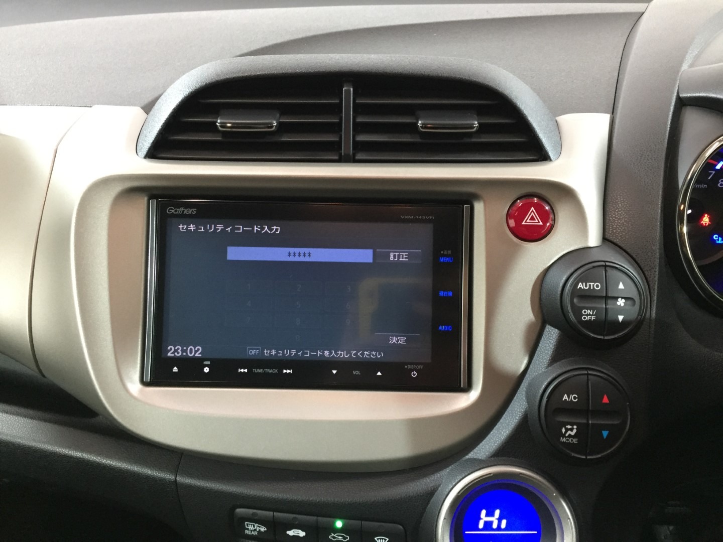 Vehicle 17