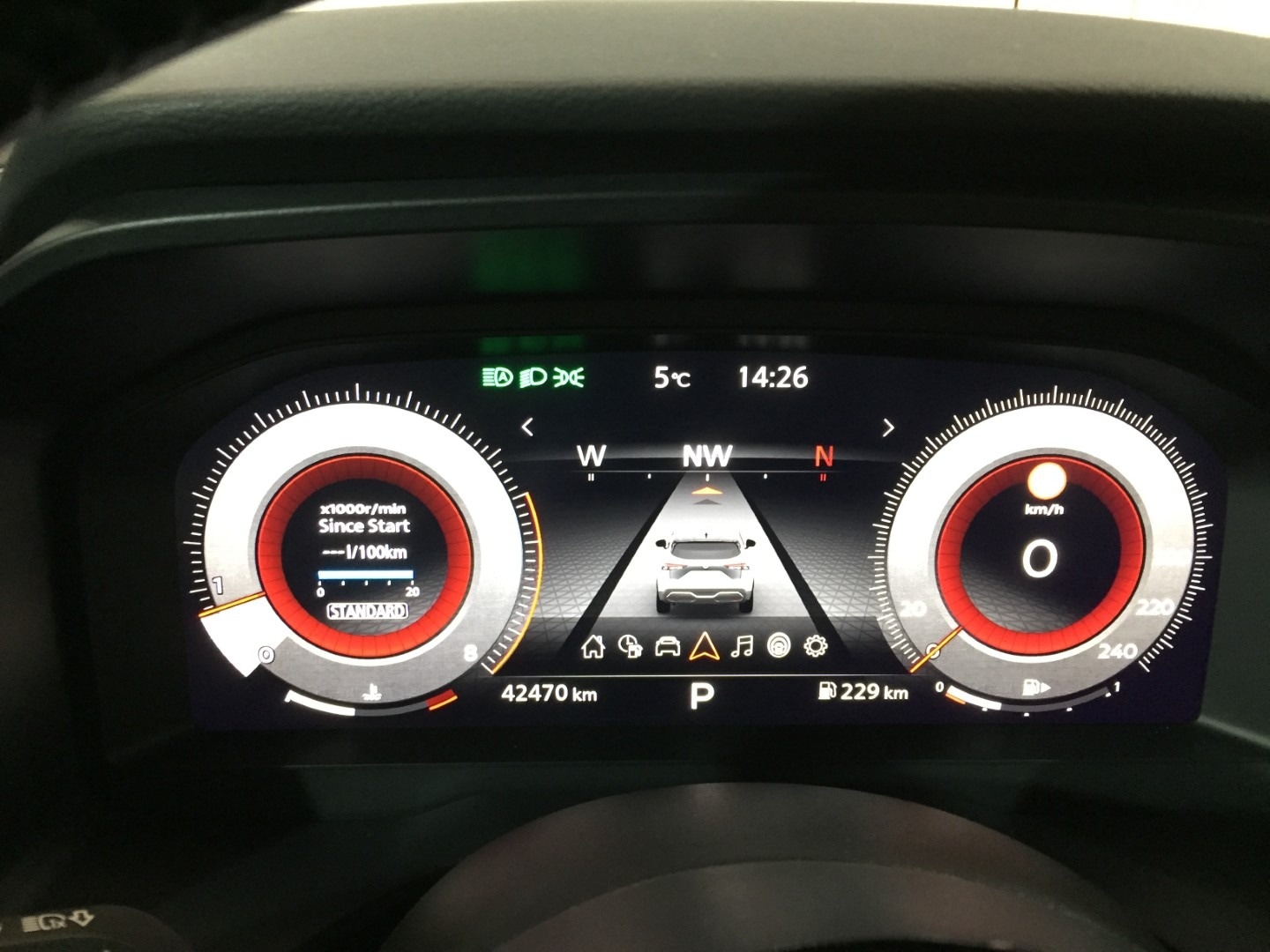 Used Nissan Qashqai 2023 for sale - 76971420: Photo 24