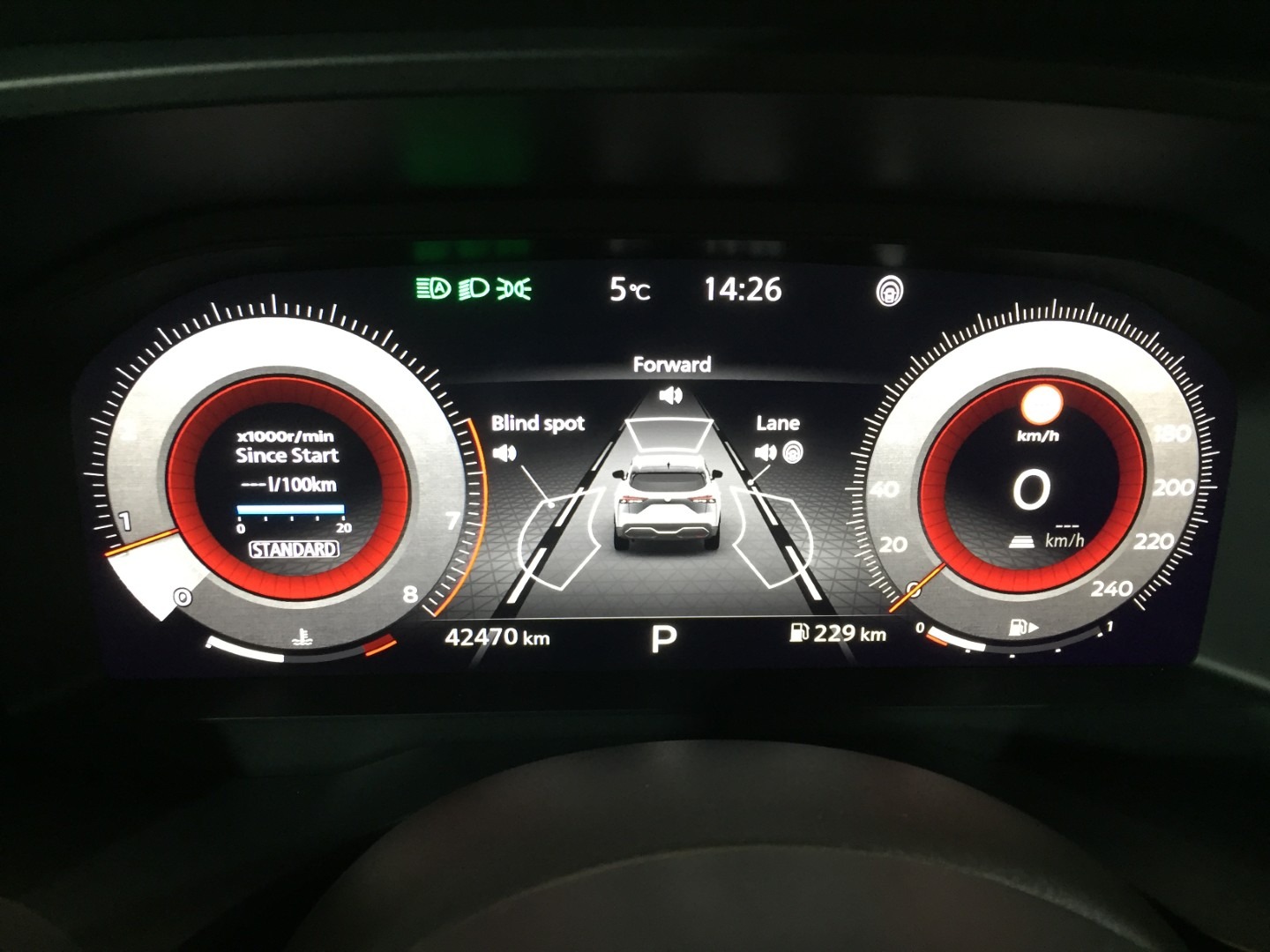 Used Nissan Qashqai 2023 for sale - 76971420: Photo 30