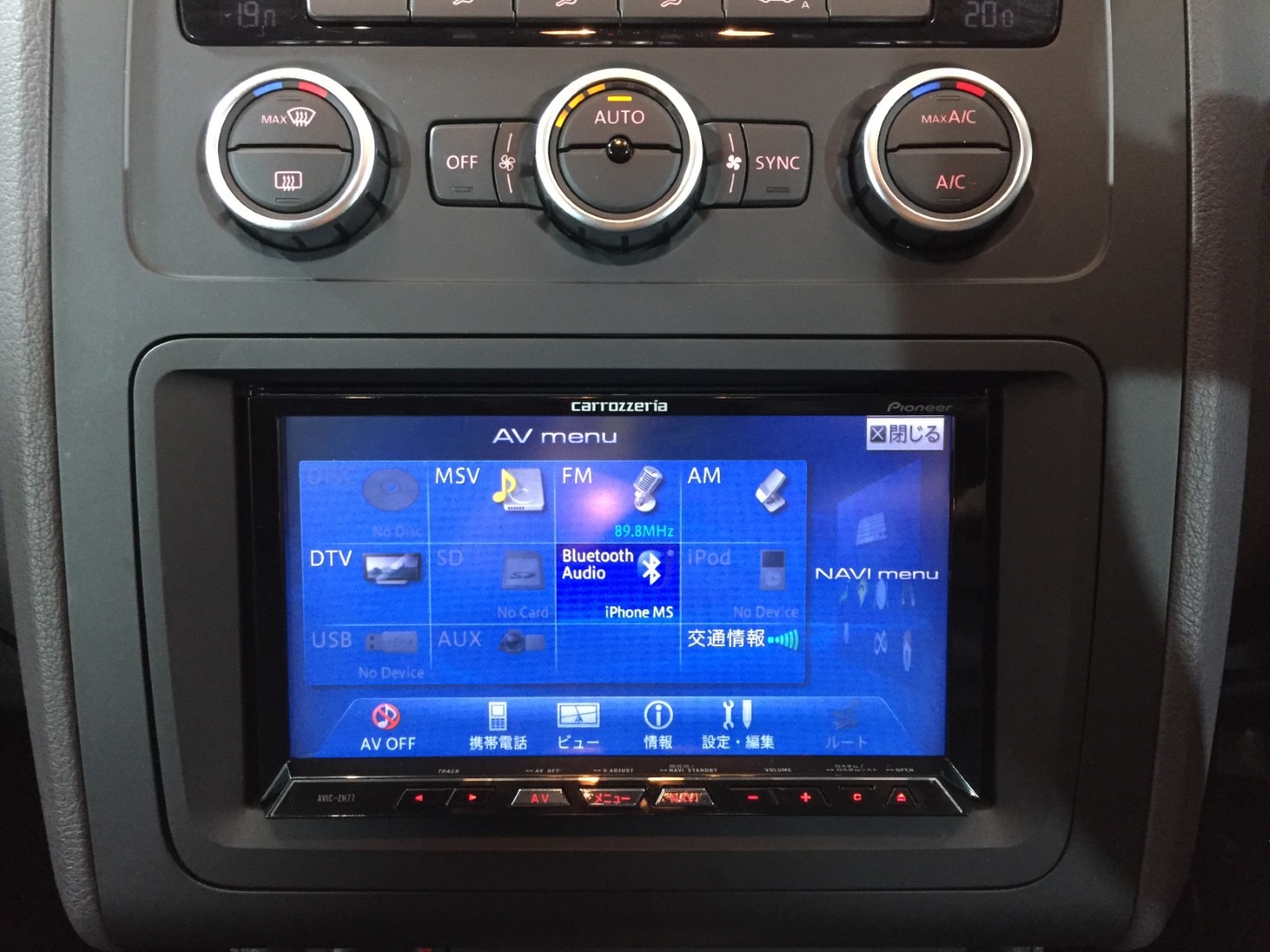 Vehicle 19