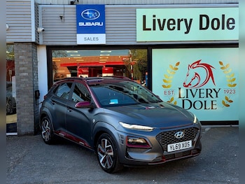 Used Hyundai KONA 2020 for sale - 78746697: Photo