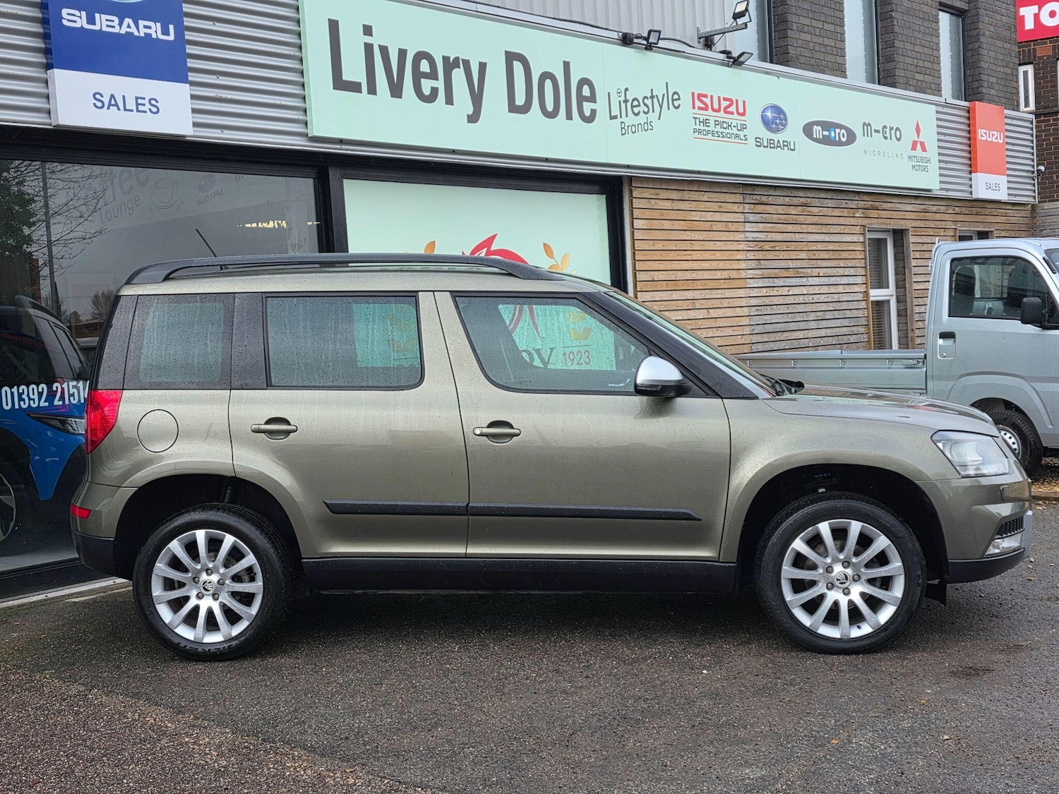Used Skoda Yeti 2017 for sale - 77853212: Photo 7