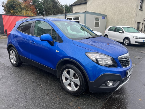 Used Vauxhall Mokka 2016 for sale - 76513832: Photo 1