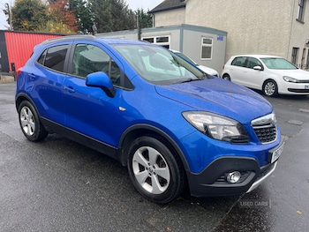 Used Vauxhall Mokka 2016 for sale - 76513832: Photo