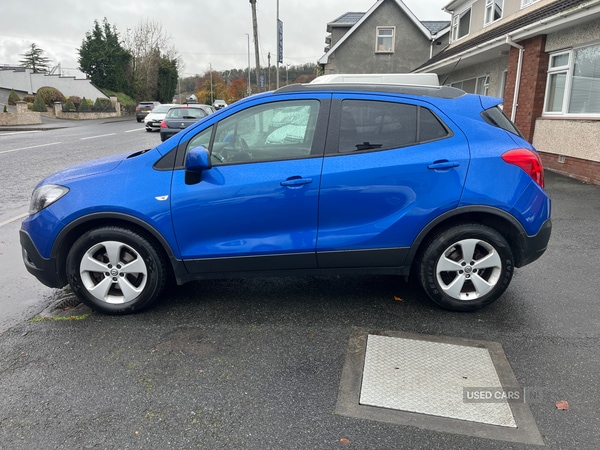 Used Vauxhall Mokka 2016 for sale - 76513832: Photo 5
